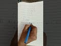 compound interest class 9 ICSEAcademy by Dipali