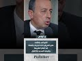القيزاني يكشف علي العريض اتخذ قرارات حاسمة ضد أنصار الشريعة وتعرض لتهديد بالاغتيال 