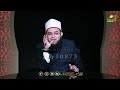 إحسب عمرك بهذه الطريقة فلن تعيش إلا ثانية واحدة الشيخ علاء خميس الأزهري 
