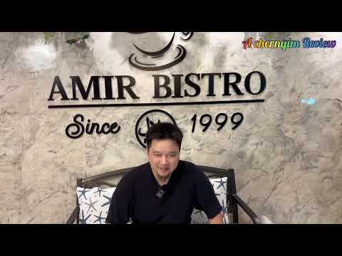 ร้านฮาลาล พัทยาใต้ Amir Bristro