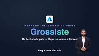 Logiciel de gestion pour grossiste en Algérie — démo complète