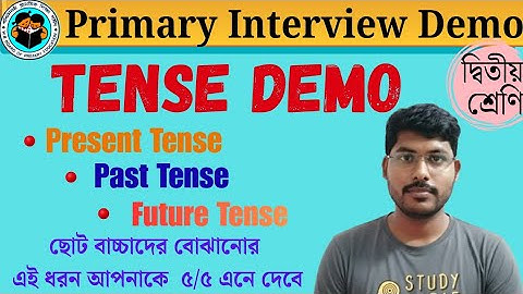Tense in English Demo||Class 1–2||Demo for WB Primary interview preparation||Tense ডেমো||