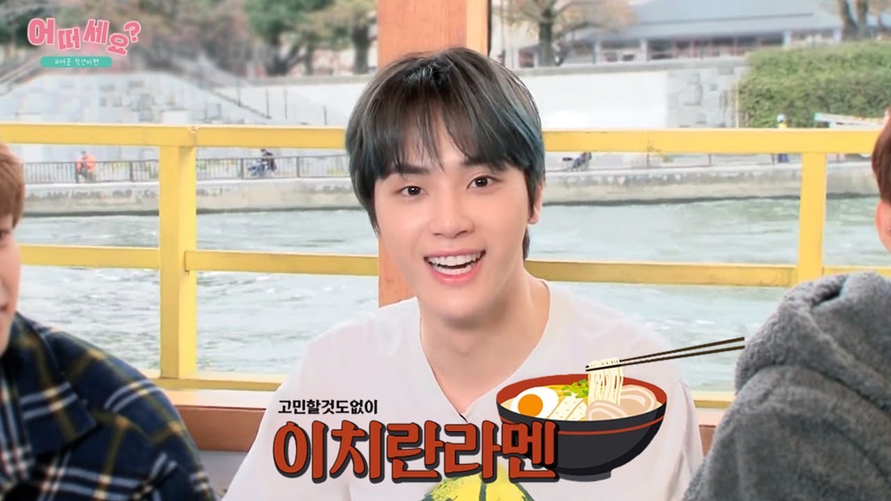 더보이즈 어떠세요? オトセヨ 귀여운 주학년 편 #1