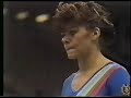 1987 European Gymnastics Championships Women S Individual All Around Final Denmark TV