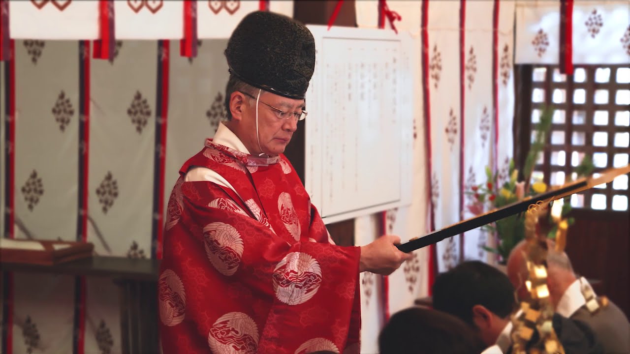 令和３年 厄除け三年祈祷について 三津嚴島神社ブログ