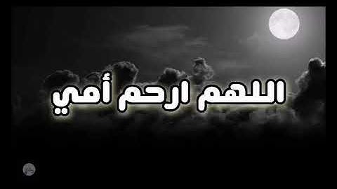 سورة الأعراف من الآية ٣١ إلى الآية ٤٠