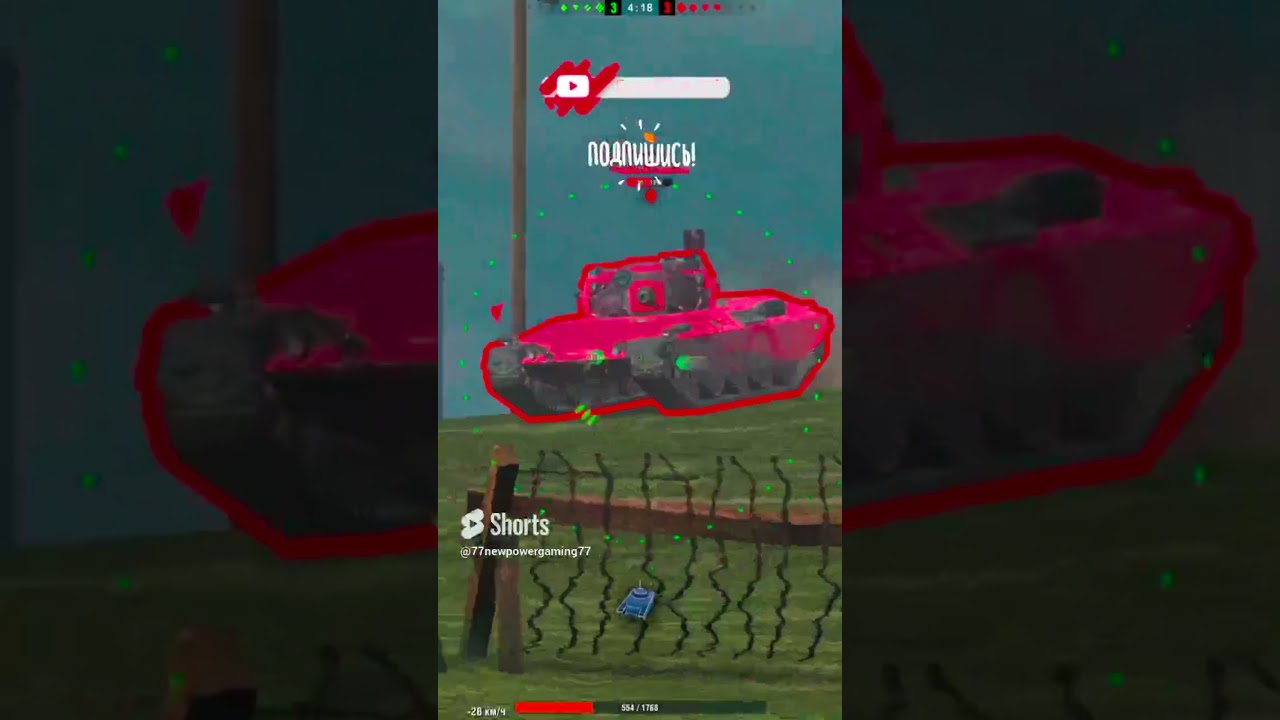 Игроку фартонуло с командой в Tanks Blitz WoT 🔥