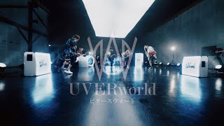 UVERworld『ビタースウィート-Studio Sessions-』