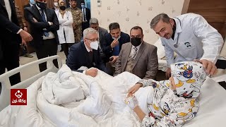 السفير الالماني يزور مؤسسة وارث لعلاج الاورام في كربلاء و يعتبرها رمزا مهما للعراق