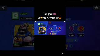 #bs #viral #brawlstars #fyp #dc #supercell #pro #gaming #brawl_stars #games #brawl #stumbleguys