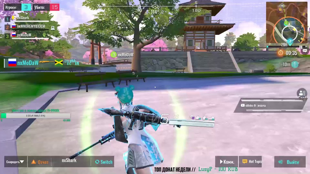 Лучший стрим Cyber Hunter !commands - YouTube