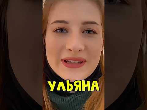 Как девушки отвечают на самые неудобные вопросы? #пранк #мужскиеценности #смех #лекциипоотношениям