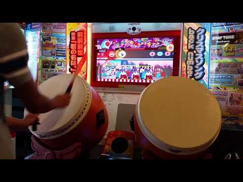 【太鼓の達人イエロー】 〆ドレー2000 ローテーションフルコンボ