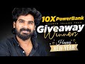 🔴Live | Giveaway Winner Announcements | Happy NewYear 2026 | Telugu