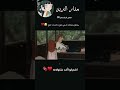 مقطع مضحك كرتون فلونه فلونة Fypシ Explore Kdrama Ll كيدراما اوتاكو للابد Plz Shorts 