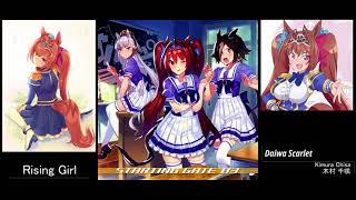 Uma Musume STARTING GATE 03: Rising Girl