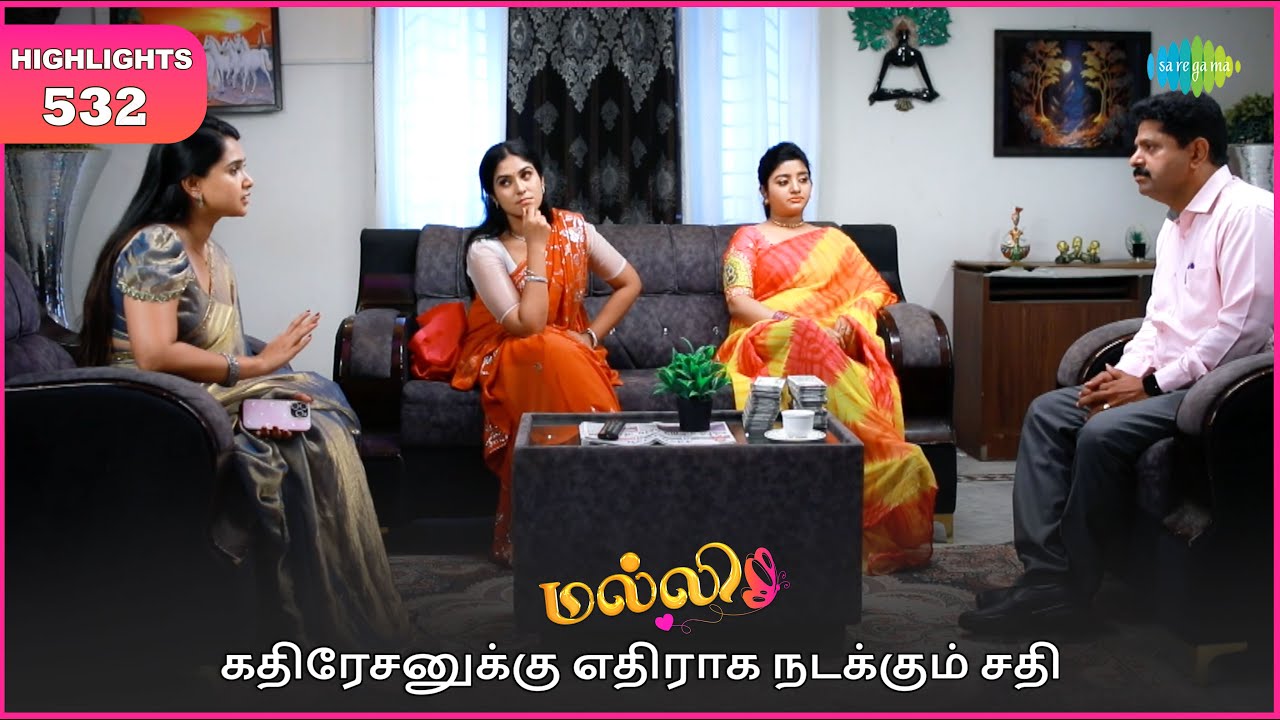 Malli Serial Highlights | EP 532 | 17th Oct 2025 | Nikitha | Vijay | Saregama Dice TV Shows Tamil