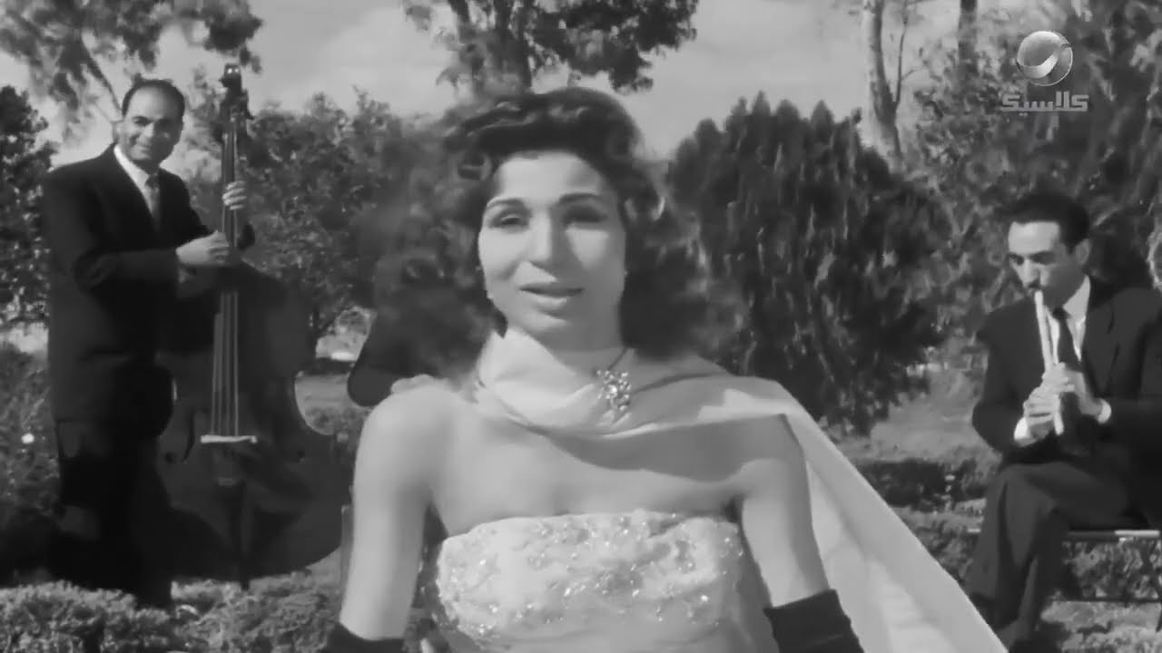 حمال الأسية - فايزة أحمد