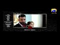 Watch Bashar Momin - EP 23 Teaser - HAR PAL GEO DRAMAS Online In HD