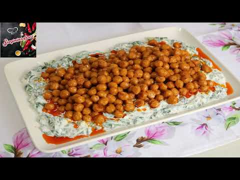 Ispanaklı Yuvalama tarifi, Nasıl yapılır? Yöresel yemek tarifleri