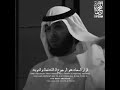 اجمل قرار 