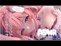 【ASMR ┊黒３DIO】こどもの日🎏大きなこどもたちをたくさん甘やかす日🌹┊耳かき／マッサージ／囁き声【花宮てふ／睡眠導入】