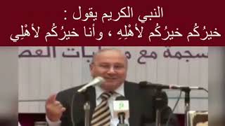 تربية الأولاد في هذا الزمن الصعب