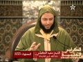 شرح موطأ الإمام مالك الشيخ سعيد الكملي الحديث 355 شرح موطأ الإمام مالك الشيخ سعيد الكملي الحديث 355