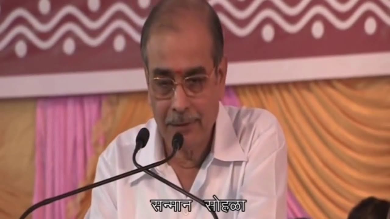 तिर्थरूप श्री.आप्पासाहेब धर्माधिकारी यांचे निरूपण | Nanasaheb Dharmadhikari