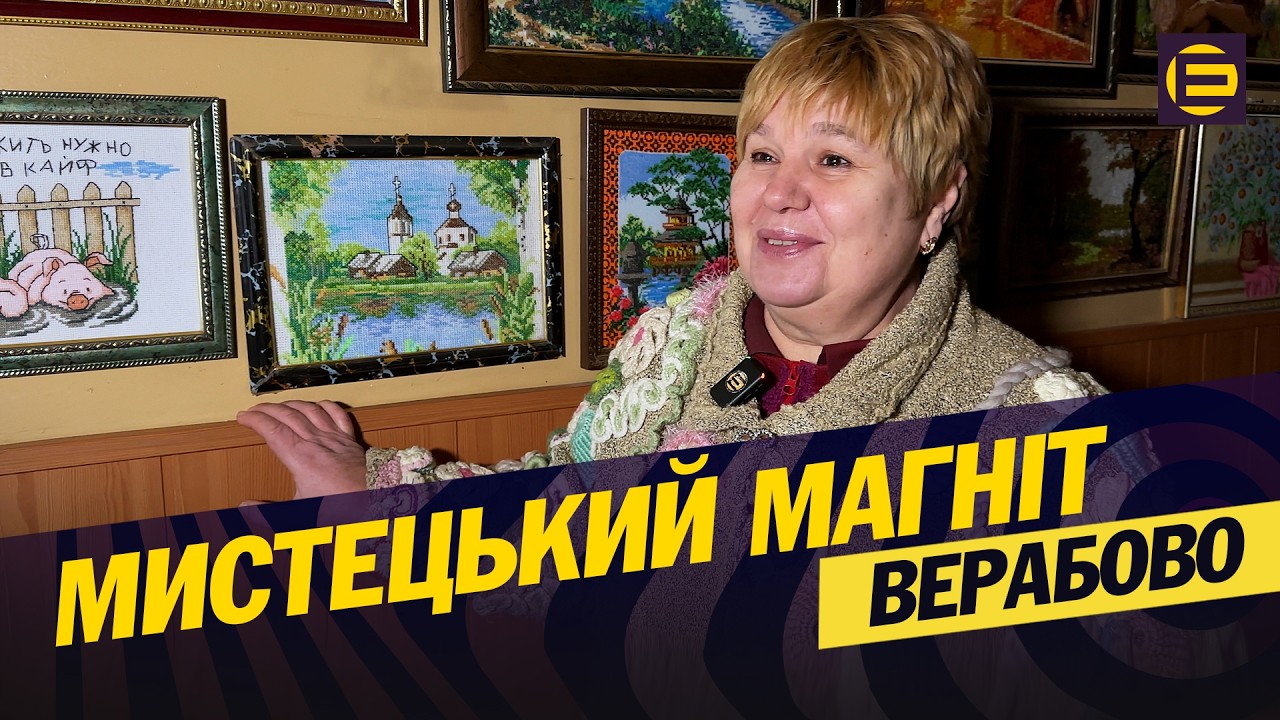 Картинна галерея в старому селищі Кривого Рогу