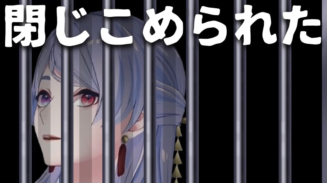 Geoguessrで動物園に幽閉される弦月【にじさんじ切り抜き】