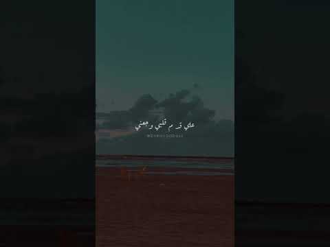 ولا وقته اننا نتحاسب ايه هيفيد 