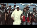 Uae national day official song 2014 du 00 00 04 00 02 16