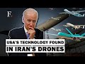 Iranian Drones, Brought to You by the United States in Ukraine | Russia Ukraine War