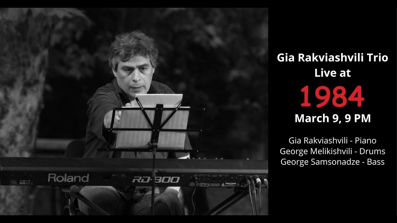 1984 Jazz - New York Tbilisi Connection