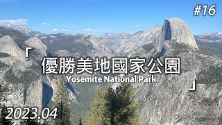 #16 Yosemite National Park