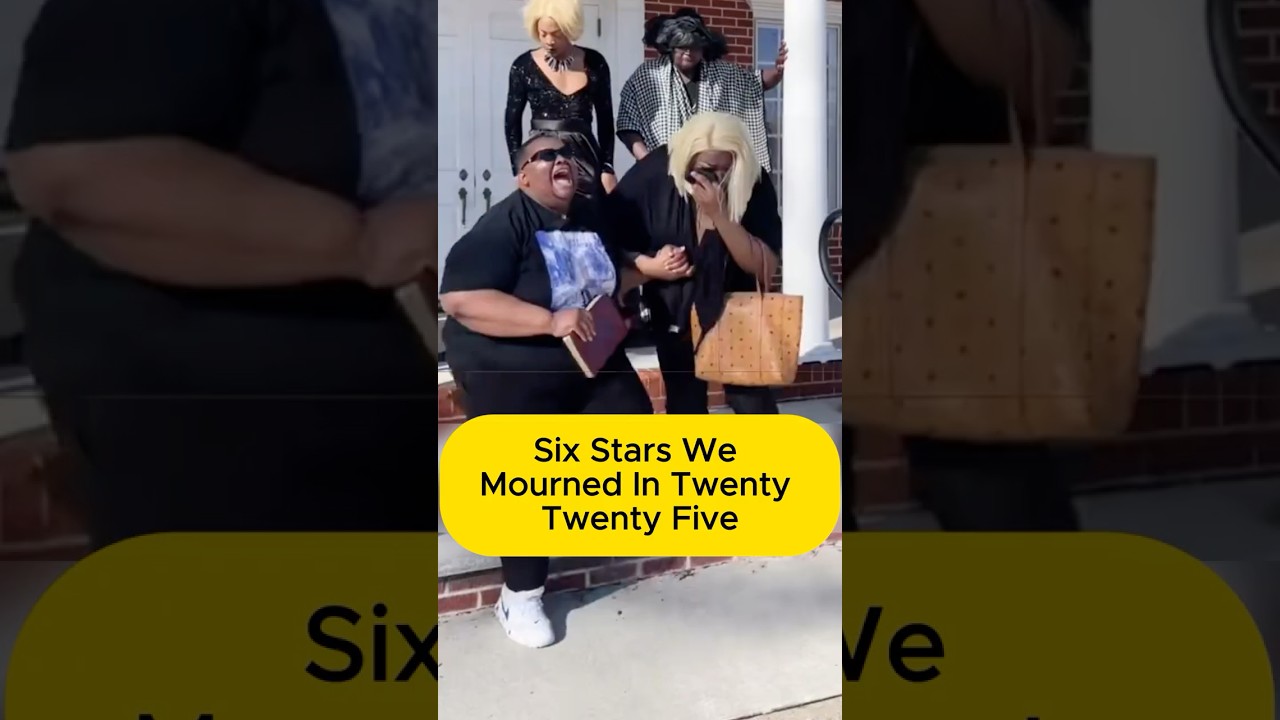 Шесть звёзд, по которым мы скорбели в 2025 году 