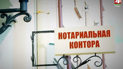 Нужно ли договор купли-продажи машины заверять у нотариуса