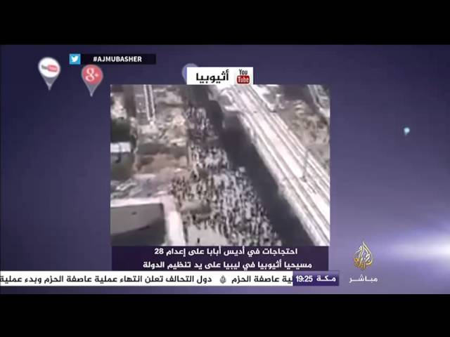 نشرة فيس بوك..مشرعون أميركيون يدعون لإقامة مناطق أمنة بسوريا