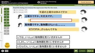 JFT Basic A2 Full sample test 2025 | JFT  Script And Vocabulary & conversation & expression  answers Profile