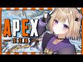 【APEX】パスが楽しいんだよ！久々の夕方ソロランク！ ※概要欄チェック！