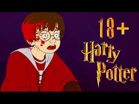 Гарри Поттер 18+ (R RATED HARRY POTTER)