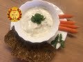 Vegane saure Sahne / köstlicher Cashew Dip