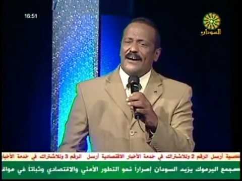 ما سلامك غناء مجذوب اونسة