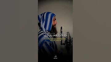 وإذ قال إبراهيم رب أرني كيف تحي الموتى |القارئ محمد ديبيروف |تلاوات جميلة.