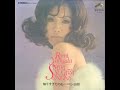 ロミ 山田 [Romi Yamada] - 煙草のけむり [Tabako No Kemuri] (1968)