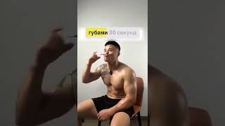 Упражнения от второго подбородка и для овала лица