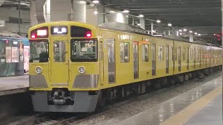 【8両編成の急行運用】西武新2000系2091F（更新車/第2171列車）