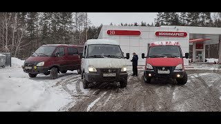 Встреча соболей 4х4 . Поездка на усадьбу Рукавишниковых