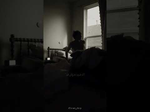 احمد سعد خايف لا من كتر الهموم